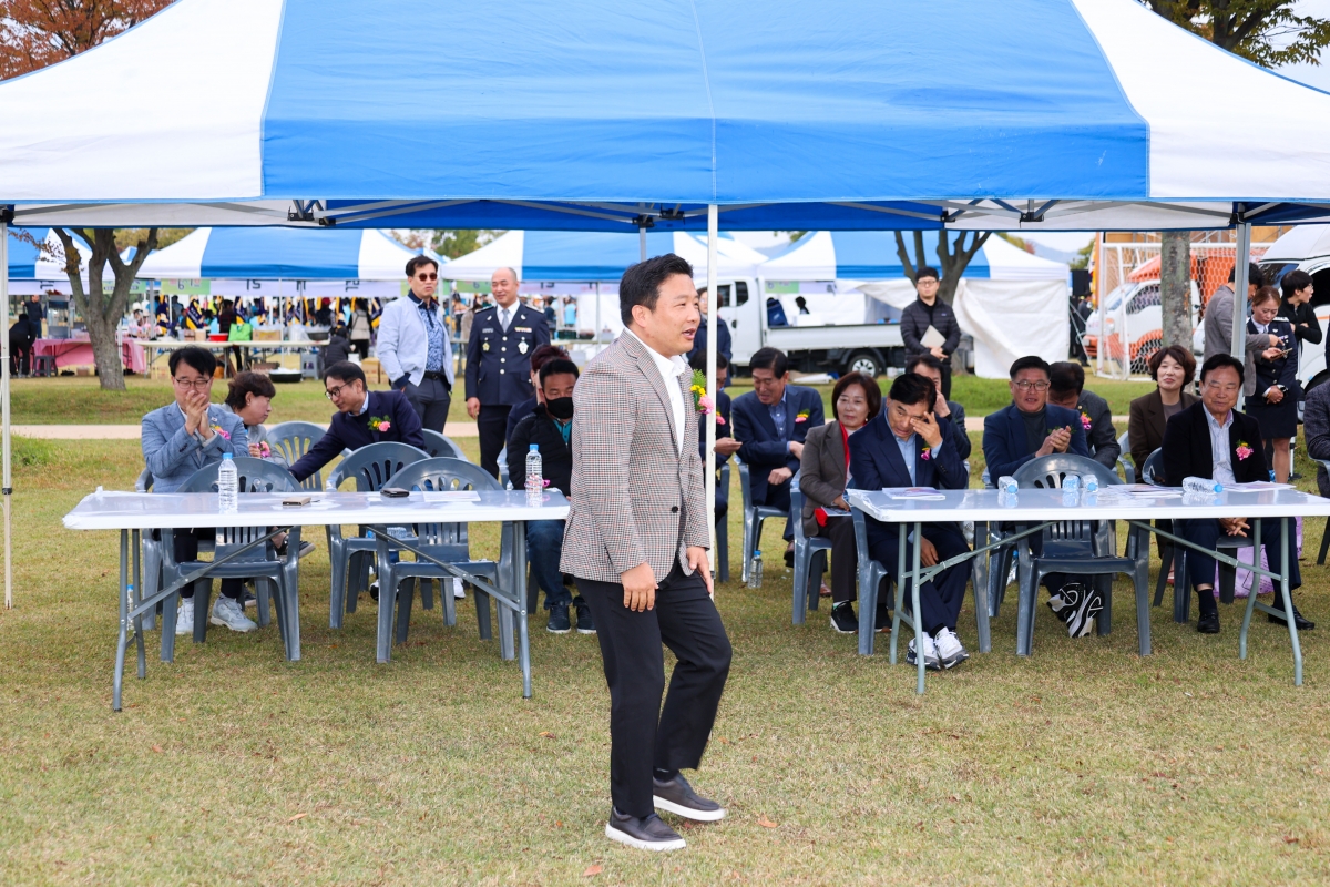 20251102-031[AMG_5235-1-구미시 자율방범 범죄예방 실천결의대회.JPG