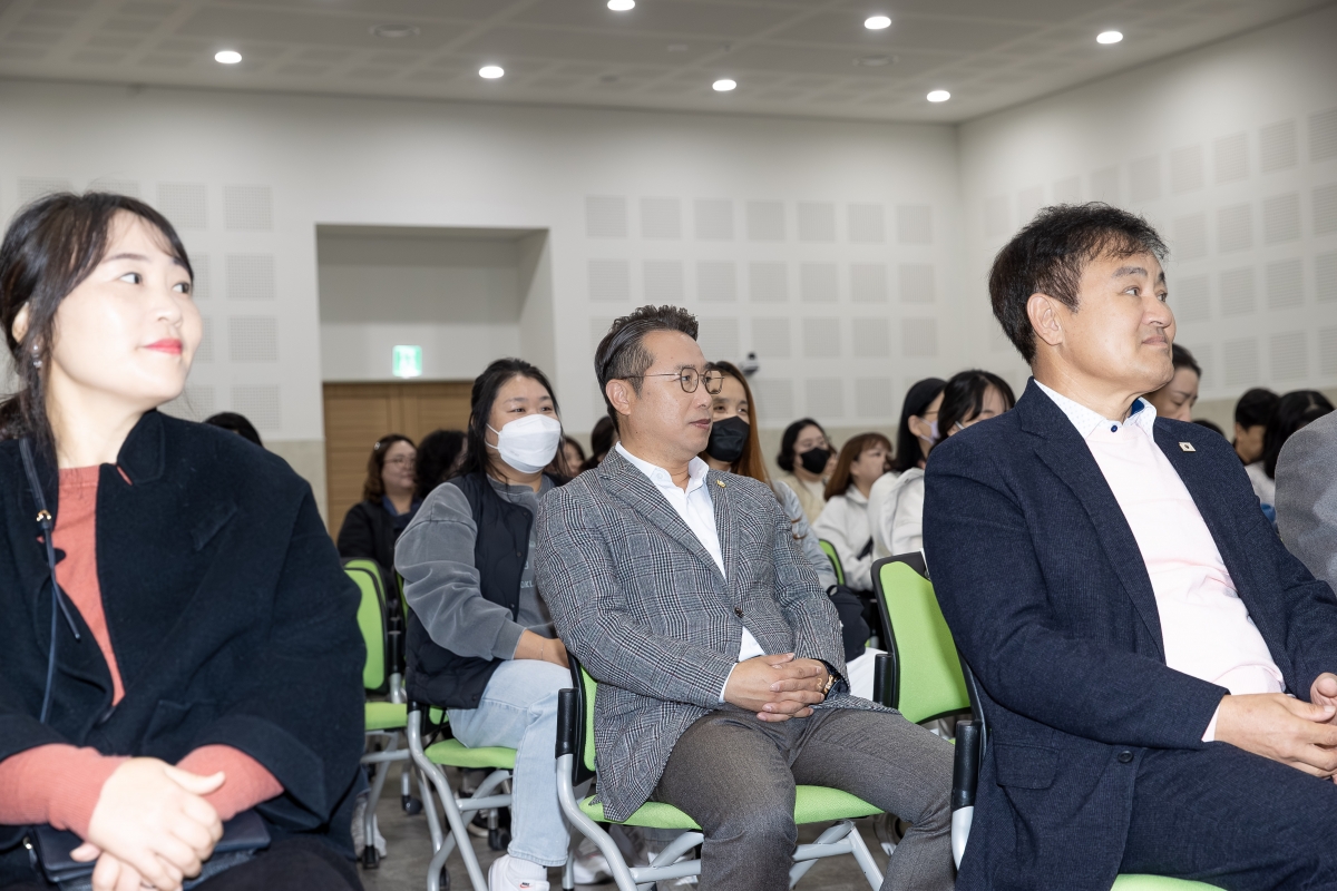 20251104-006[AMG_5383-2025 미래교육 학부모 아카데미 구미권역 위크숍.jpg