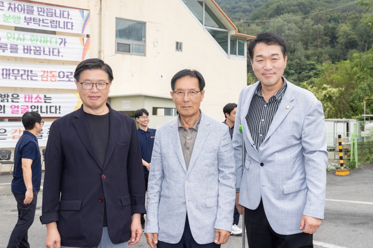 20251002-067[AMG_9834-2025 추석 맞이 구미버스 격려 방문.jpg