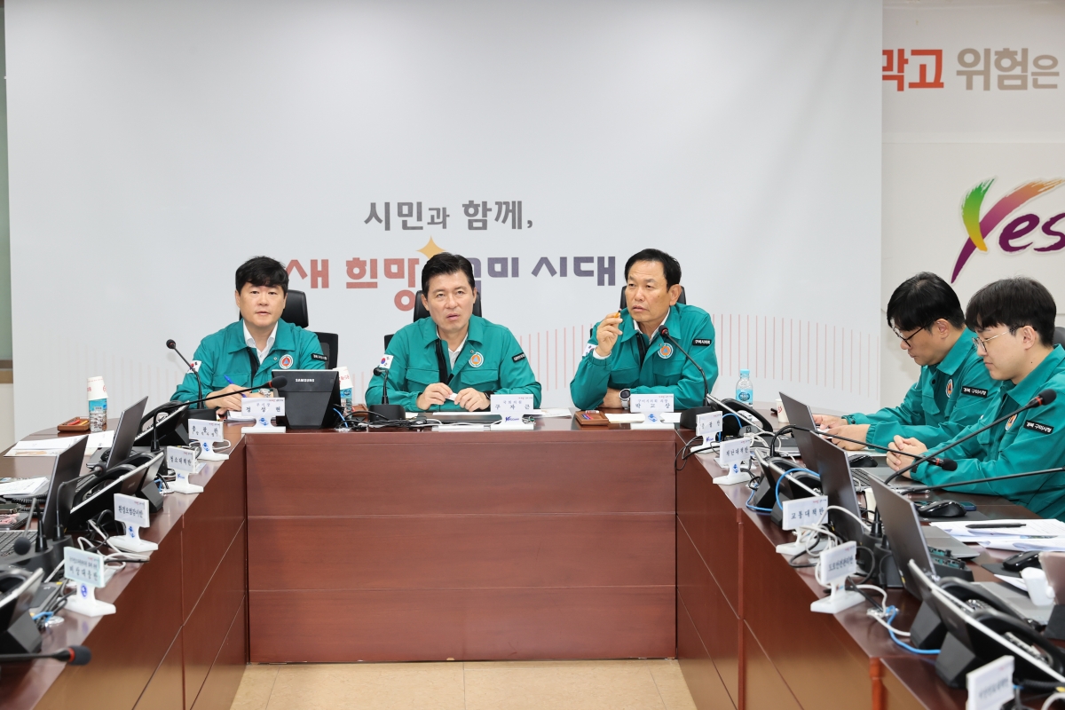 20251003-009[AMG_9967-1-2025 추석 맞이 구미시청 상황실 격려 방문.JPG