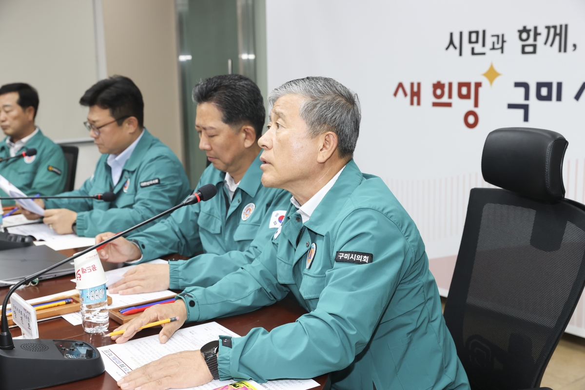 20251003-020[AMG_9997-1-2025 추석 맞이 구미시청 상황실 격려 방문.jpg