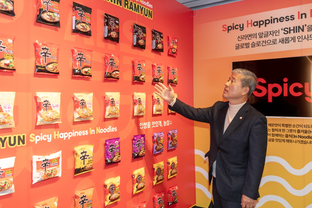 20251107-005[IMG_3705-2025 구미라면축제 개장식.jpg