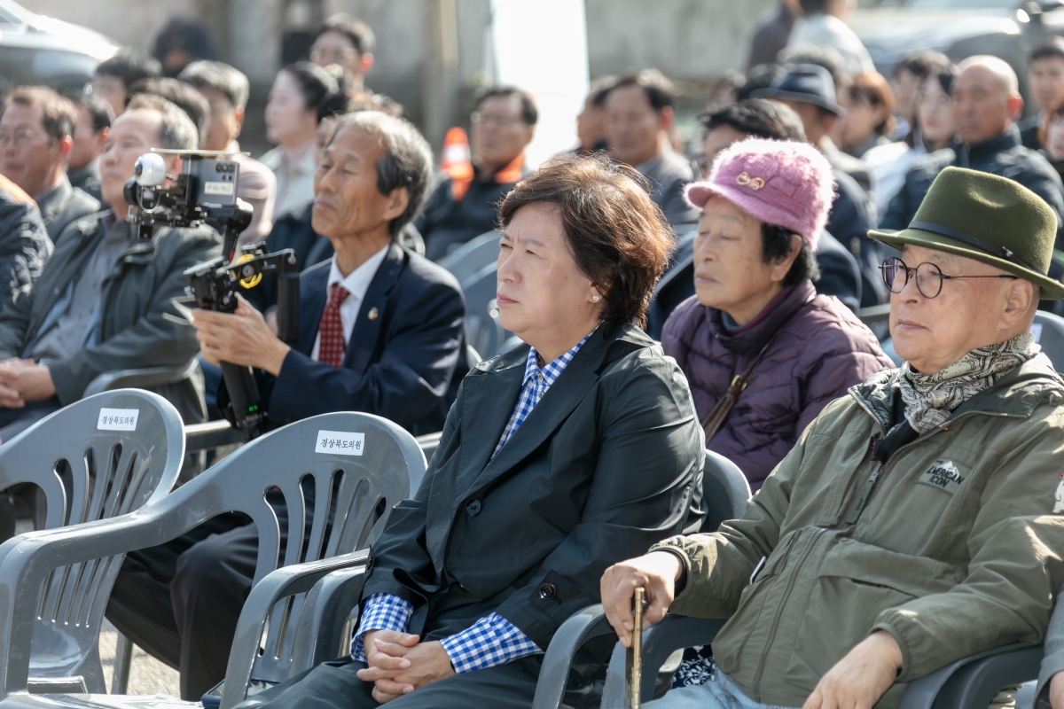 20251107-038[IMG_3855-2025 구미 일선정품 한마당 대찬치.jpg