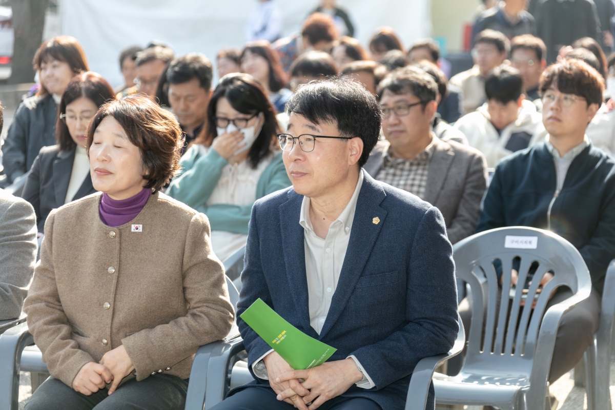 20251107-041[IMG_3860-2025 구미 일선정품 한마당 대찬치.jpg