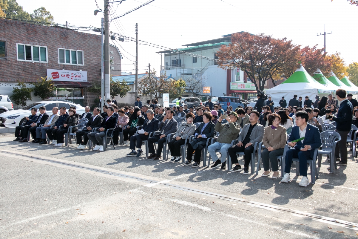 20251107-031[IMG_3823-2025 구미 일선정품 한마당 대찬치.jpg