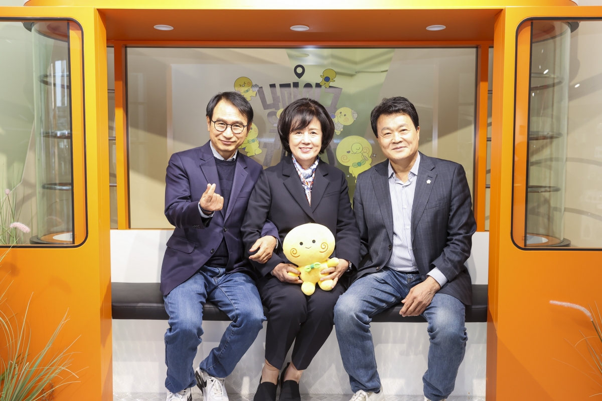 20251107-087[AMG_5769-1-구미 영스퀘어 개소식.jpg