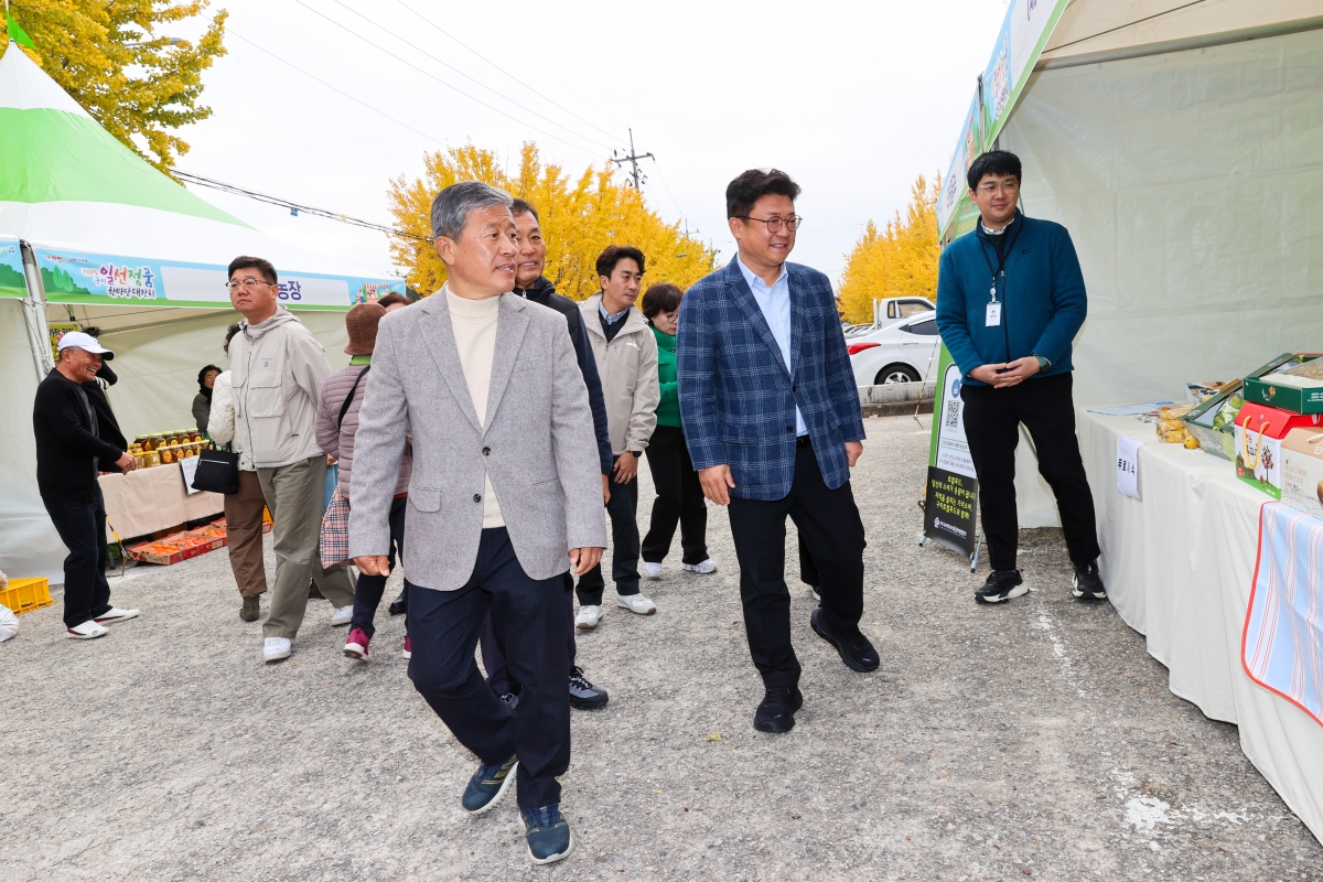 20251108-003[AMG_5872-1-제30회 농업인의 날 기념행사.JPG