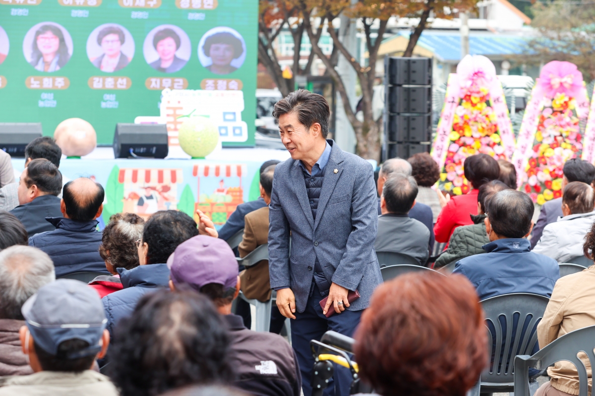 20251108-031[AMG_5940-1-제30회 농업인의 날 기념행사.JPG