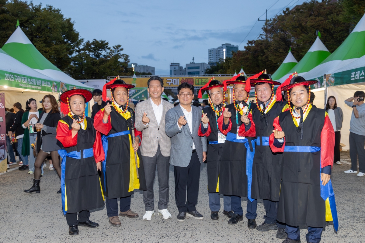 20251018-169[AMG_1772-2025 구미 푸드 페스티벌.jpg