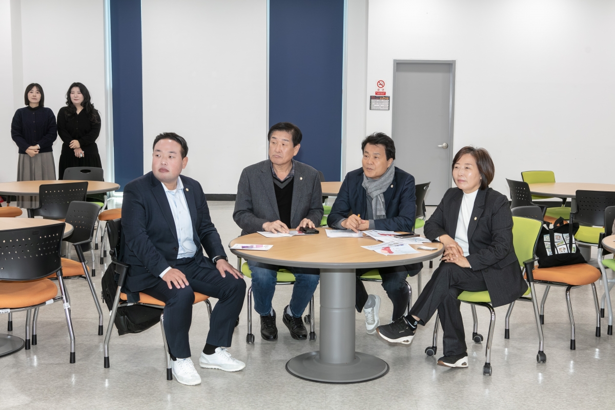 20251118-006[IMG_3898-구미 현황해결을 위한 특별위원회 대전도시재생지원센터 현장방문활동.jpg