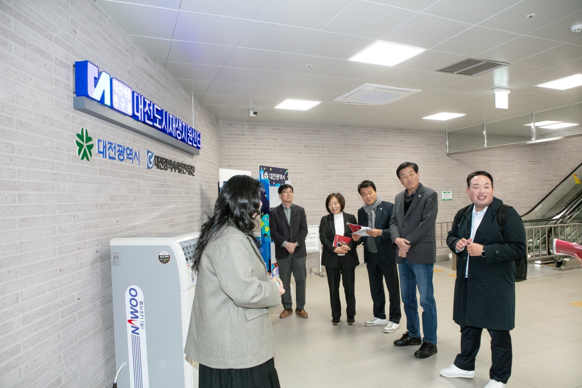 20251118-035[IMG_3995-구미 현황해결을 위한 특별위원회 대전 도심 지하상가연결통로 현장방문활동.jpg