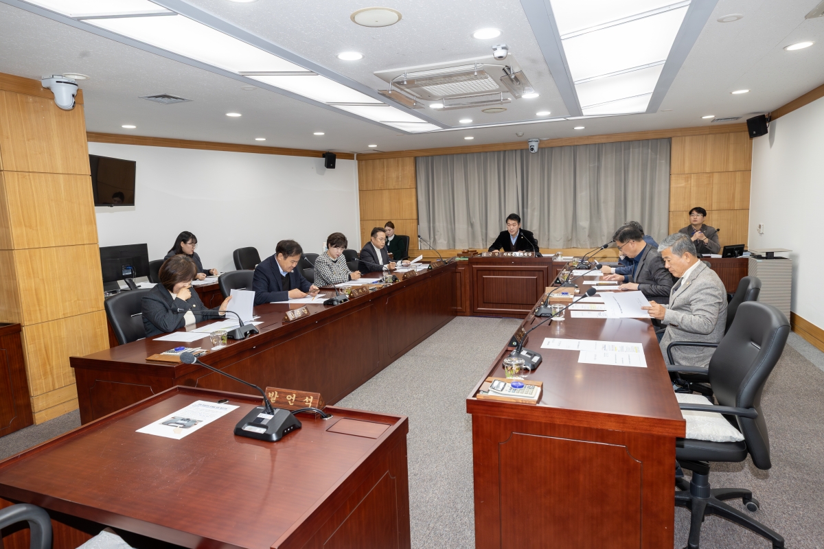 20251119-033[AMG_6953-폐회중 의회운영위원회 활동.jpg