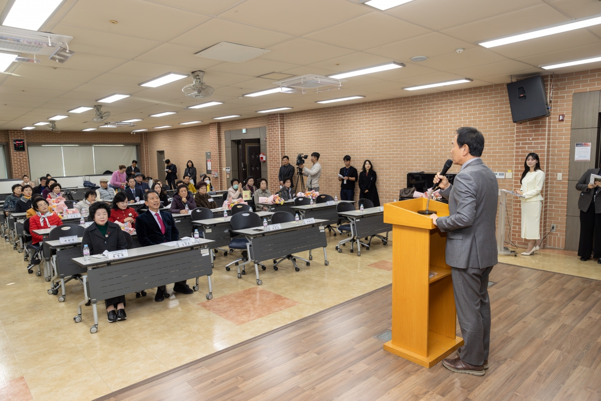 20251119-016[AMG_6904-제13회 늘푸른자원봉사단 정기총회.jpg