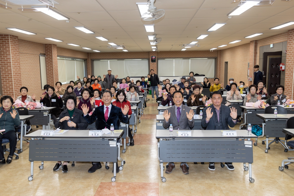 20251119-028[AMG_6939-제13회 늘푸른자원봉사단 정기총회.jpg