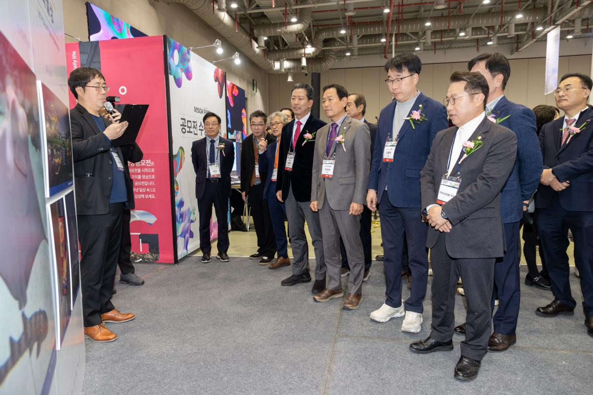 20251119-048[AMG_7005-디자인페스타 인 경북 2025.jpg