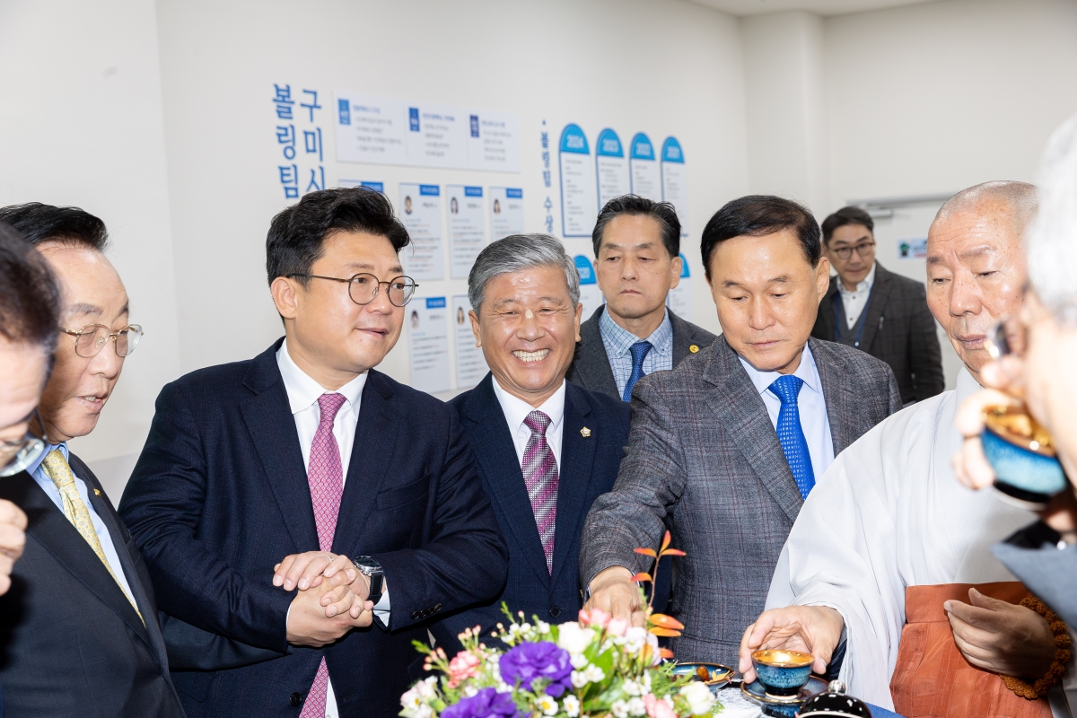 20251114-032[AMG_6077-박정희대통령 탄신 108돌 문화행사.jpg