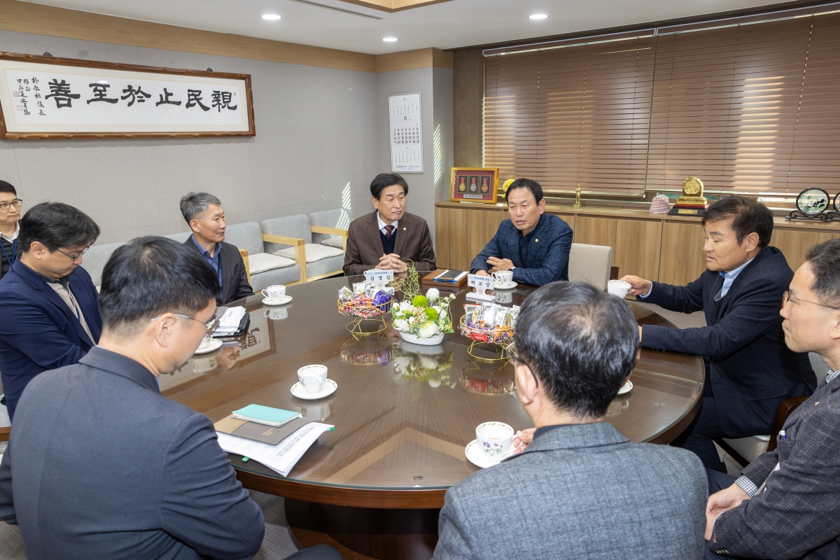 20251117-017[AMG_6755-김영길 의원 경북의정봉사대상 수여식.jpg