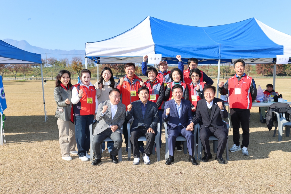 20251115-017[AMG_6356-1-2025 구미시 청소년지도위원 협의회 워크숍.JPG