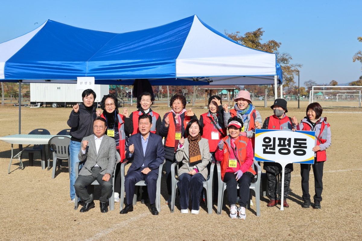 20251115-015[AMG_6348-1-2025 구미시 청소년지도위원 협의회 워크숍.JPG