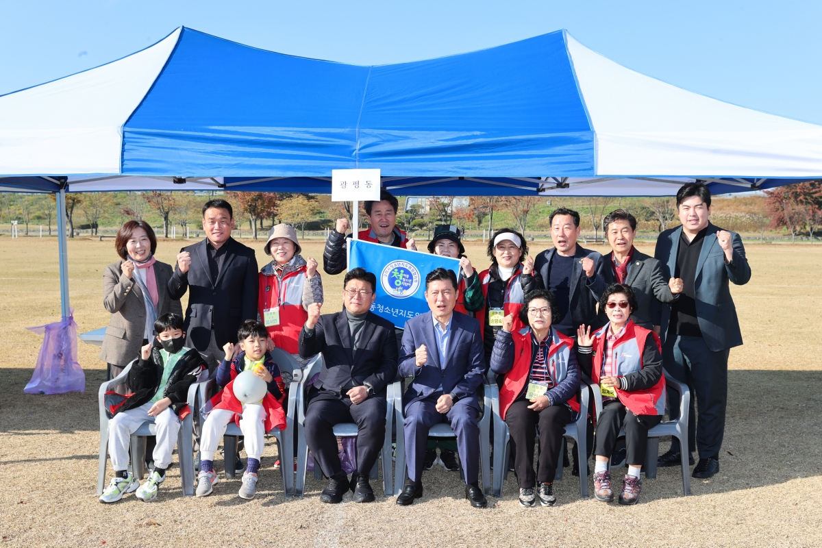 20251115-016[AMG_6350-1-2025 구미시 청소년지도위원 협의회 워크숍.JPG