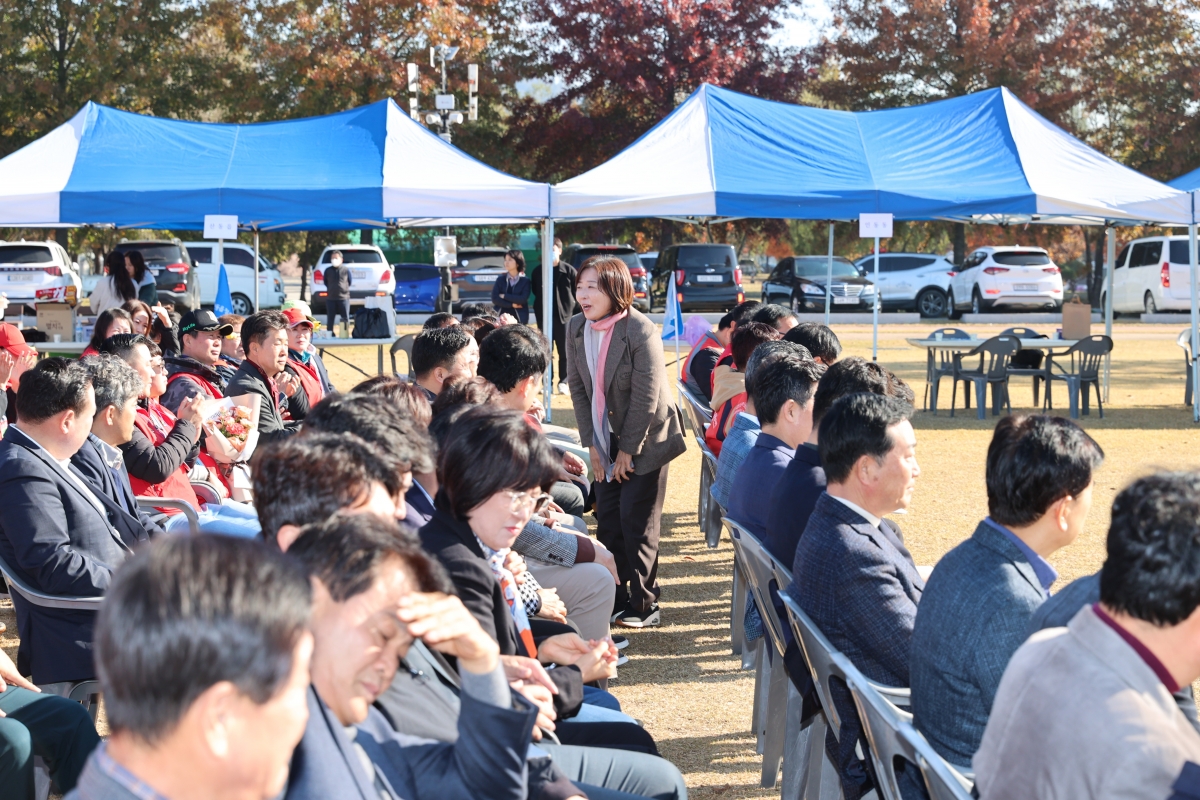 20251115-037[AMG_6407-1-2025 구미시 청소년지도위원 협의회 워크숍.JPG