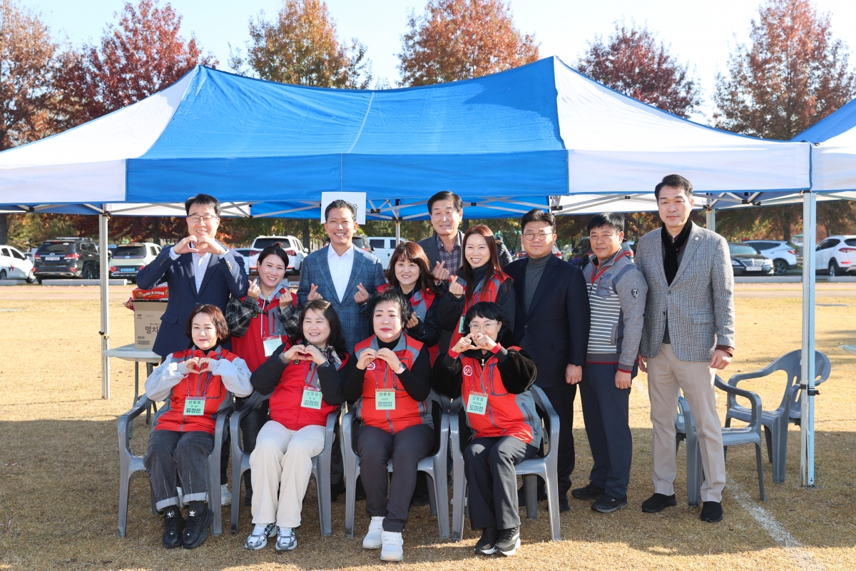 20251115-020[AMG_6366-1-2025 구미시 청소년지도위원 협의회 워크숍.JPG