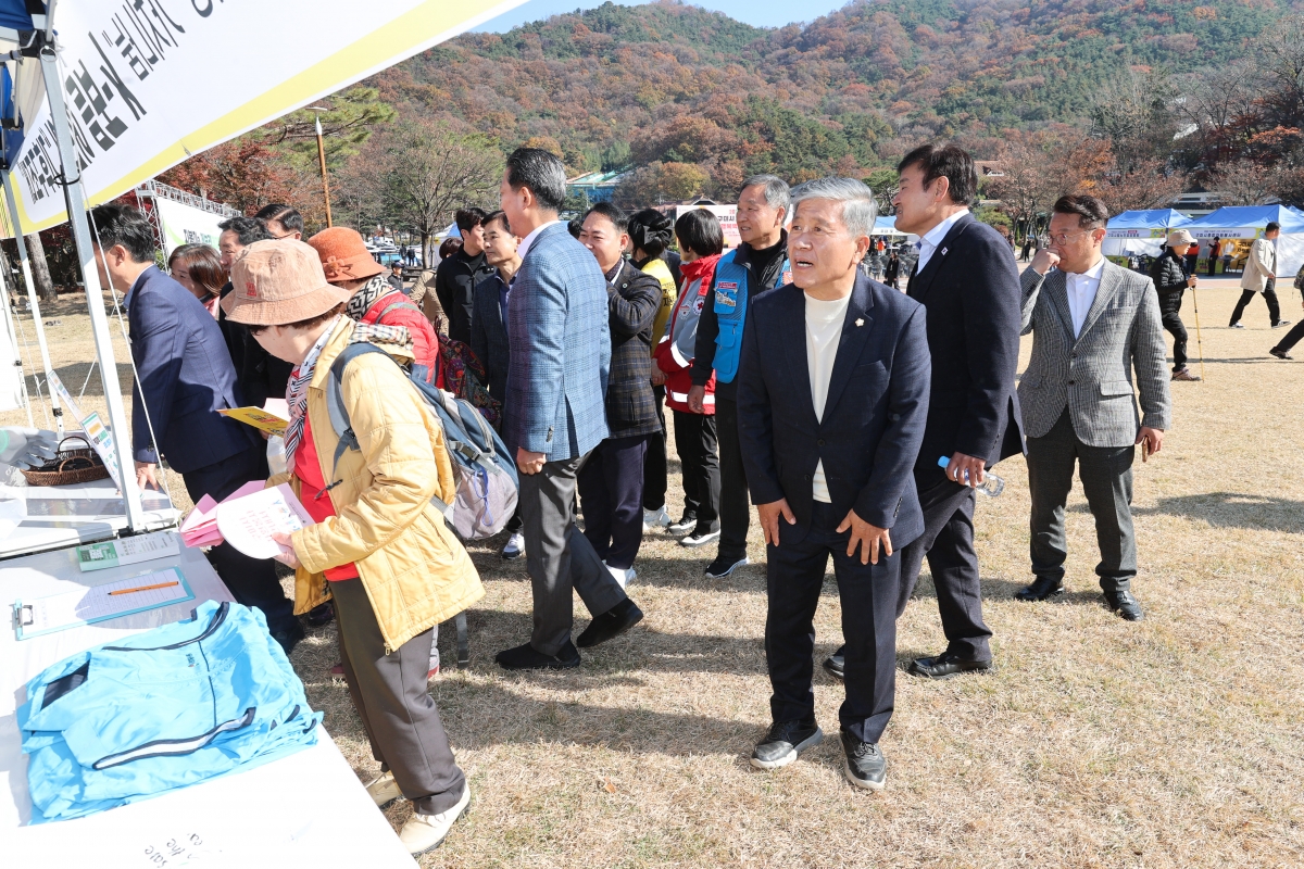 20251115-109[AMG_6579-1-2025 구미시 자봉이 행복박람회.JPG