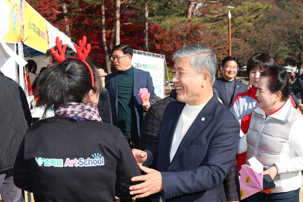 20251115-110[AMG_6584-1-2025 구미시 자봉이 행복박람회.JPG