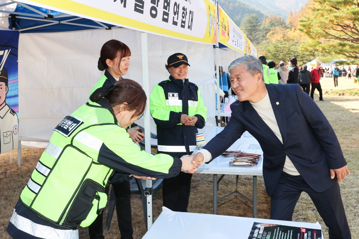 20251115-120[AMG_6622-1-2025 구미시 자봉이 행복박람회.JPG