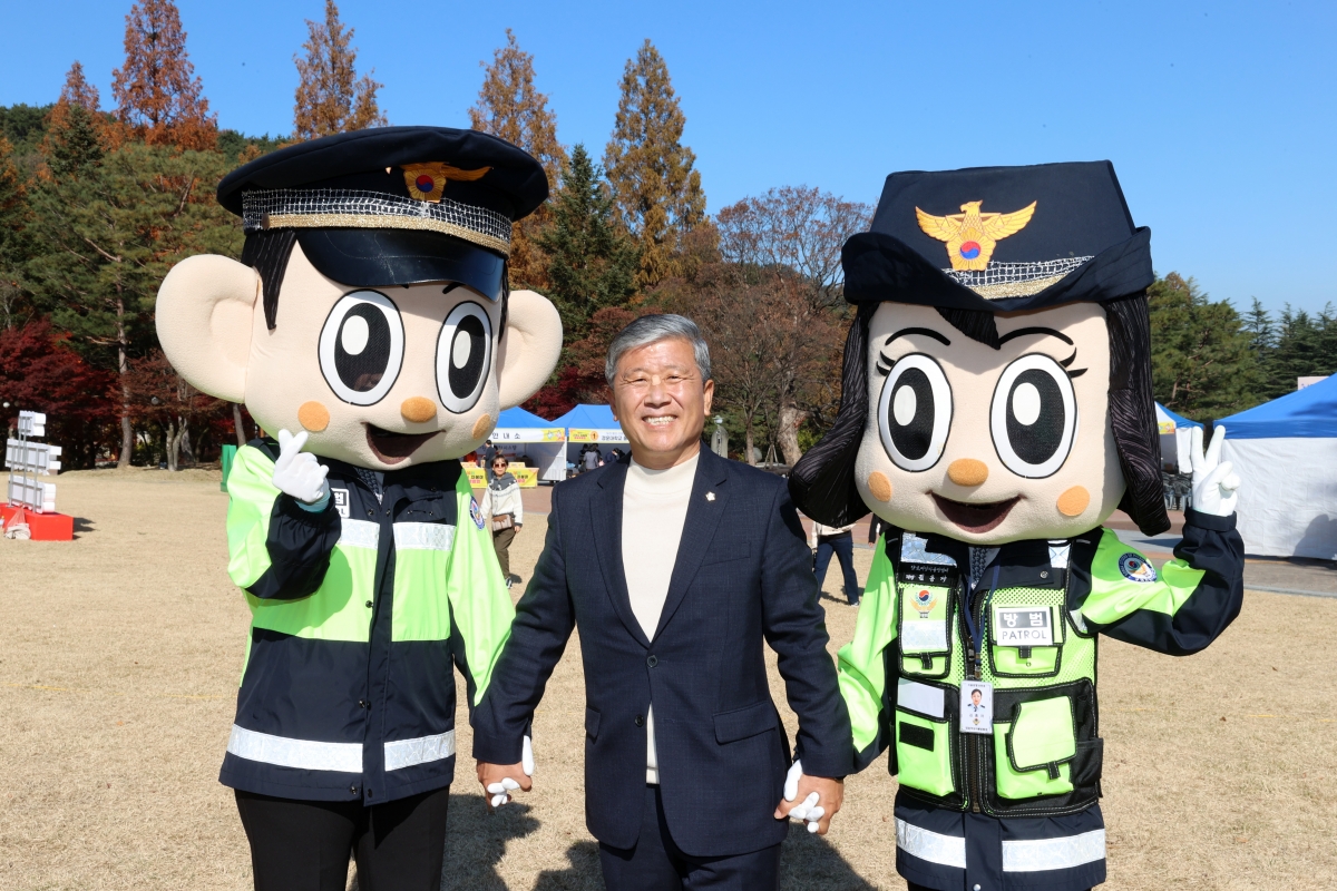 20251115-122[AMG_6629-1-2025 구미시 자봉이 행복박람회.JPG