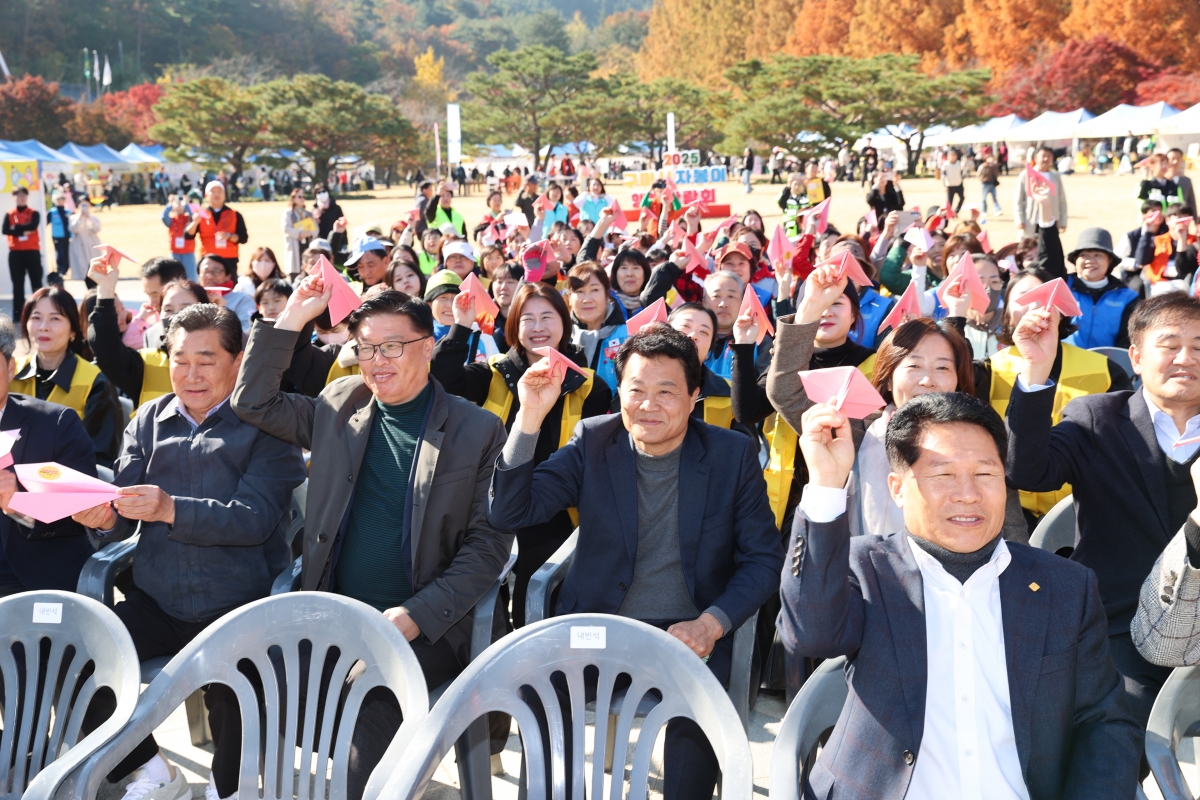 20251115-092[AMG_6538-1-2025 구미시 자봉이 행복박람회.JPG