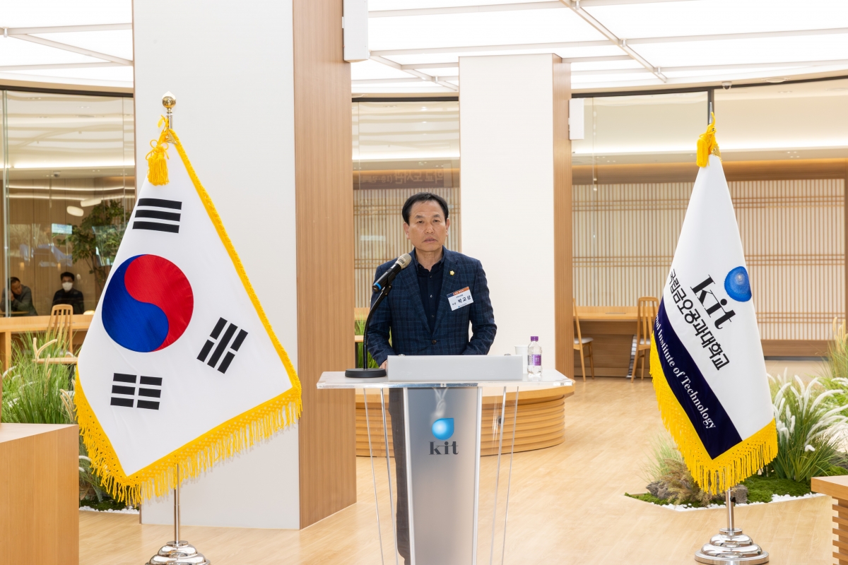 20251117-044[AMG_6826-금오공대 도서관 리모델링 재개관.jpg