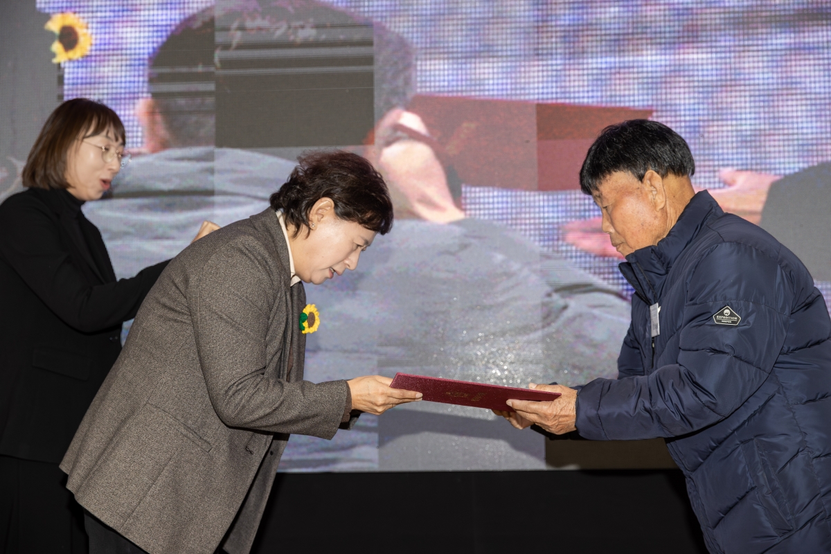 20251120-013[AMG_7115-2025 구미시 농아인의 날 기념식.jpg