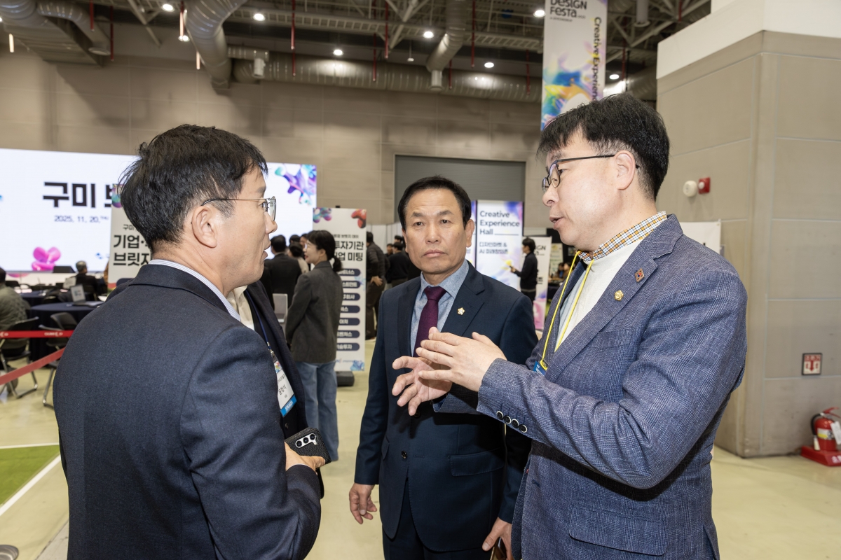 20251120-050[AMG_7235-주)오르타머티리얼즈 투자협약식.jpg