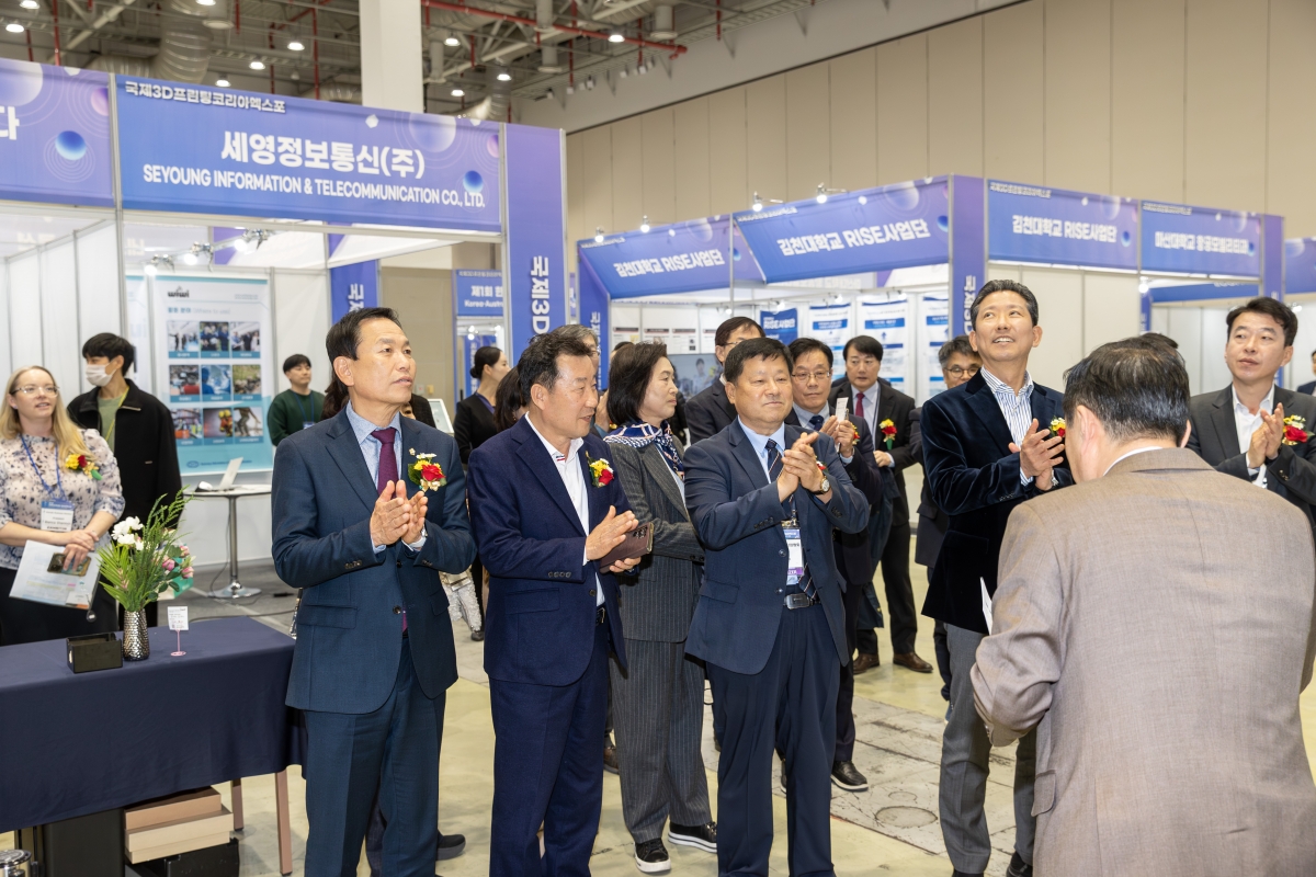 20251120-064[AMG_7274-제13회 국제3D프린팅 코리아엑스포.jpg