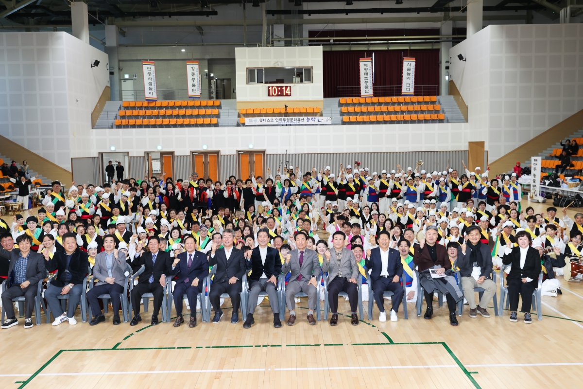 20251122-016[AMG_7551-1-제7회 구미전국농악경연대잔치.JPG