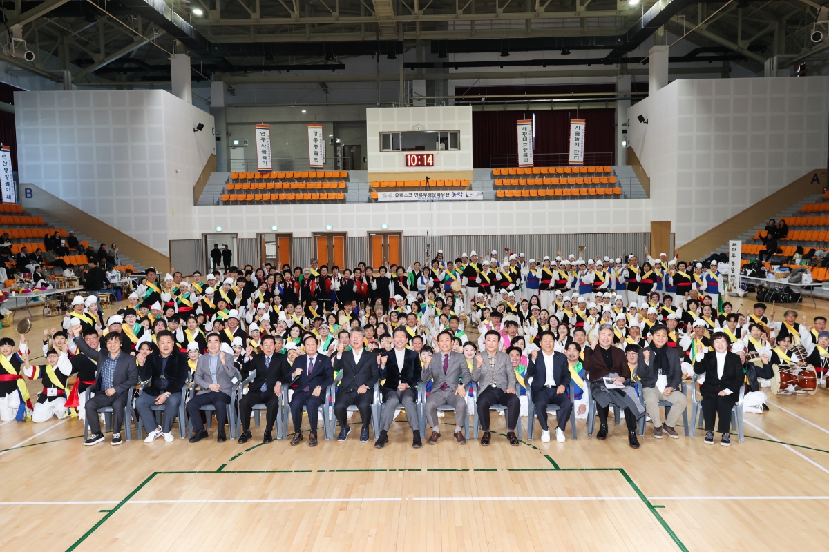 20251122-015[AMG_7548-1-제7회 구미전국농악경연대잔치.JPG