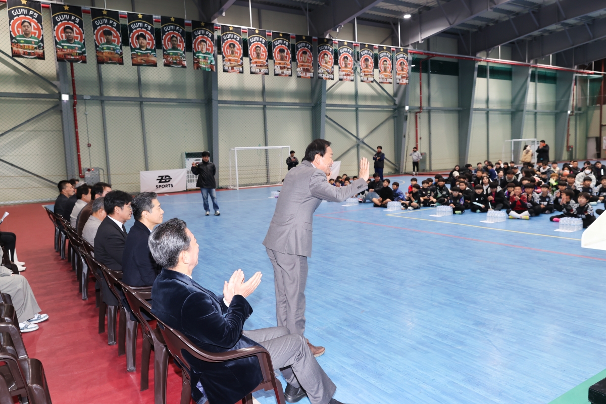 20251122-021[AMG_7576-1-제19회 예스구미배 전국 풋살대회.JPG