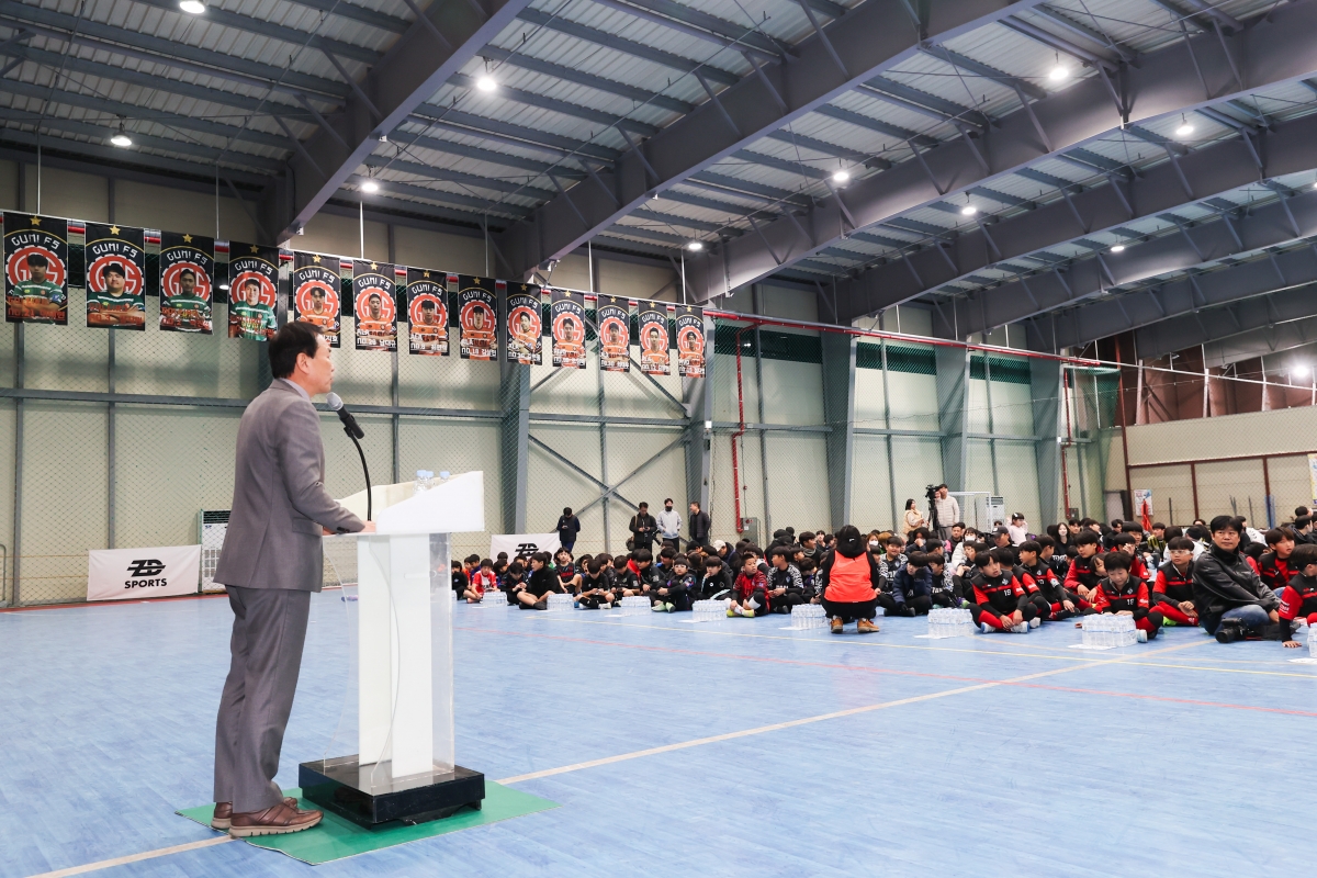 20251122-030[AMG_7606-1-제19회 예스구미배 전국 풋살대회.JPG