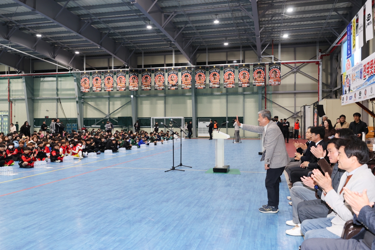 20251122-022[AMG_7581-1-제19회 예스구미배 전국 풋살대회.JPG