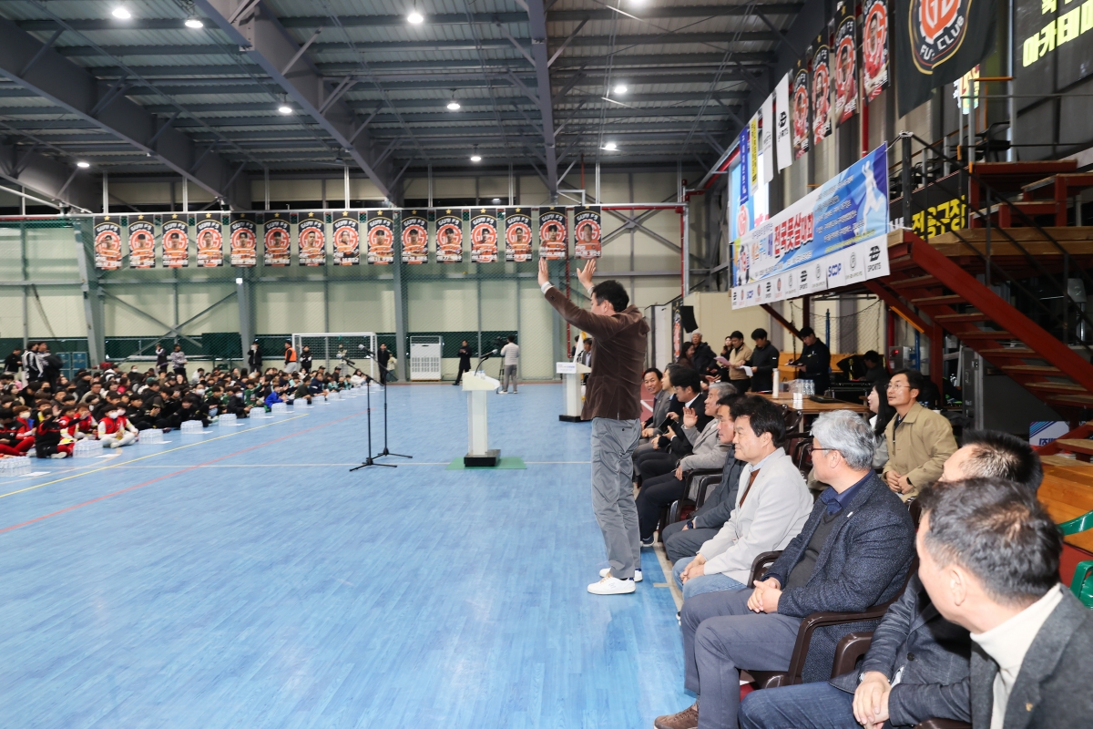 20251122-023[AMG_7582-1-제19회 예스구미배 전국 풋살대회.JPG