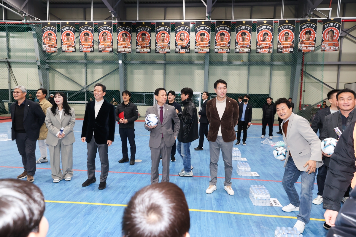 20251122-035[AMG_7630-1-제19회 예스구미배 전국 풋살대회.JPG