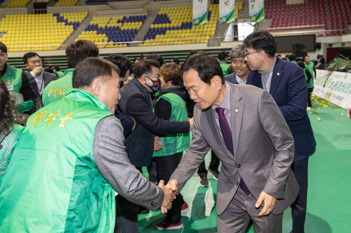 20251121-068[AMG_7474-구미시 새마을의 날 기념 한마음대회 및 환경살리기.jpg