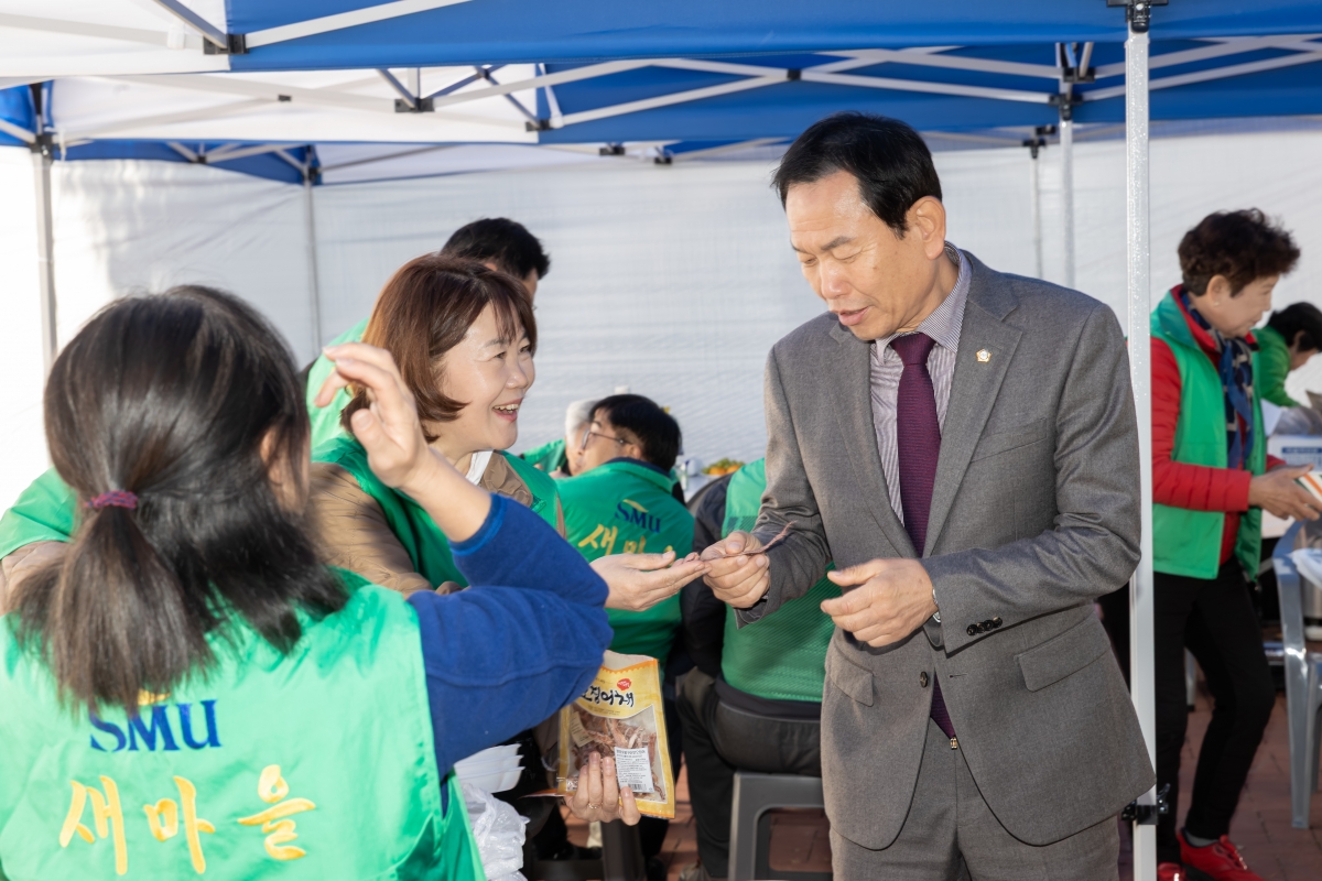 20251121-070[AMG_7480-구미시 새마을의 날 기념 한마음대회 및 환경살리기.jpg