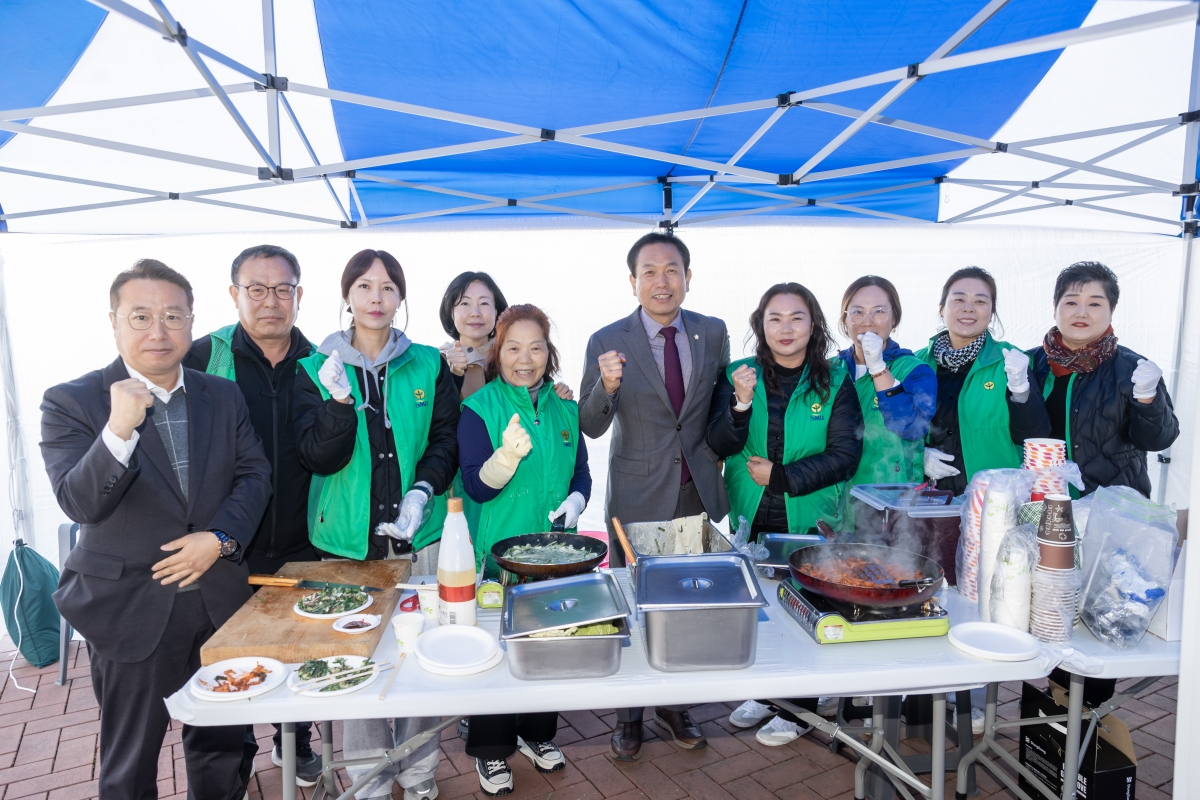 20251121-074[AMG_7487-구미시 새마을의 날 기념 한마음대회 및 환경살리기.jpg