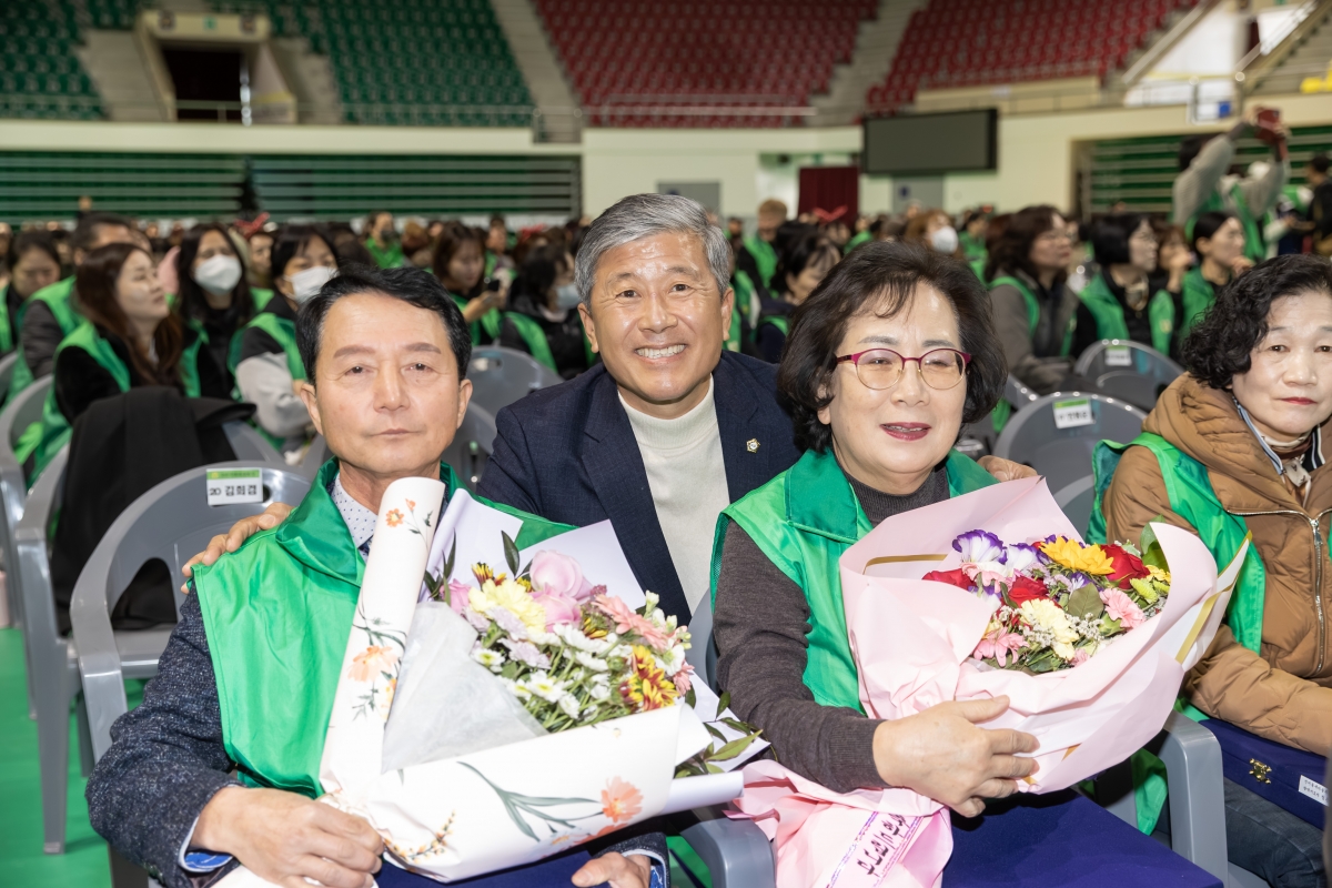 20251121-056[AMG_7444-구미시 새마을의 날 기념 한마음대회 및 환경살리기.jpg