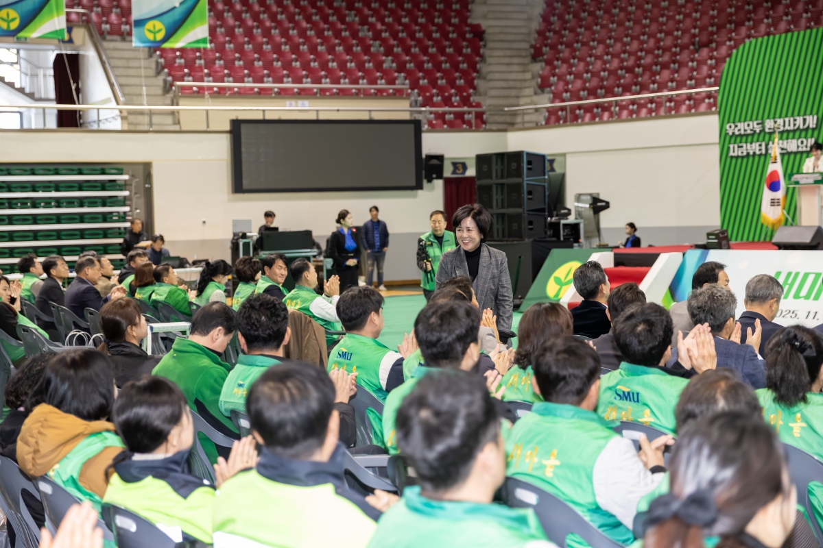 20251121-026[AMG_7376-구미시 새마을의 날 기념 한마음대회 및 환경살리기.jpg