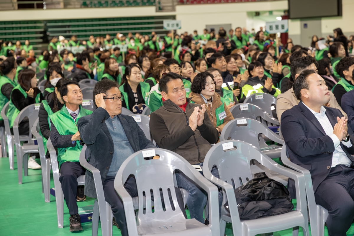 20251121-018[AMG_7358-구미시 새마을의 날 기념 한마음대회 및 환경살리기.jpg