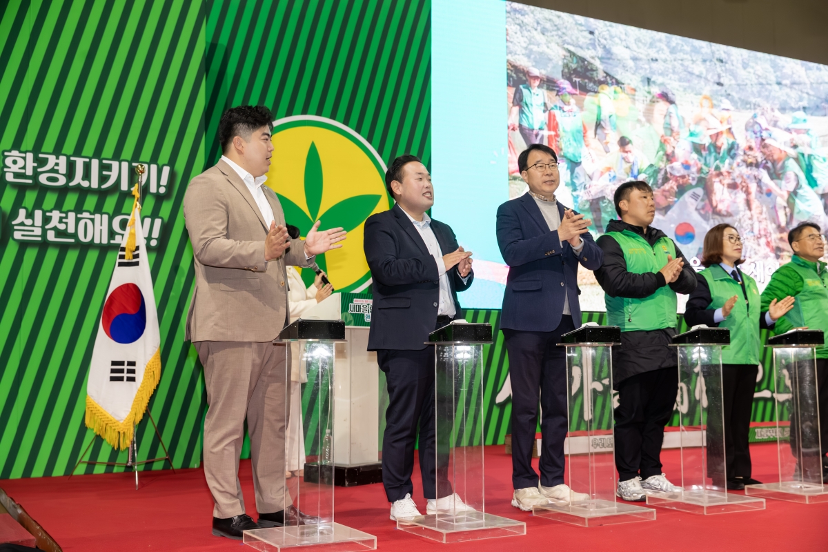 20251121-062[AMG_7463-구미시 새마을의 날 기념 한마음대회 및 환경살리기.jpg