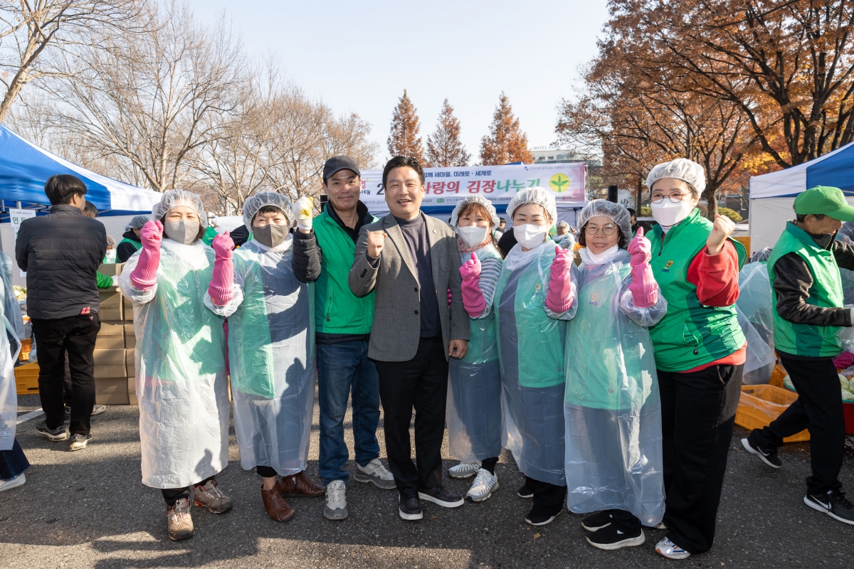 20251124-004[AMG_7663-2025 사랑의 김장담그기.jpg